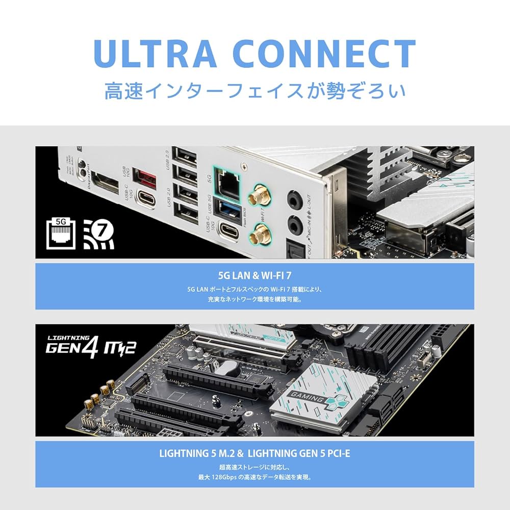 マザーボード MSI B850 GAMING PLUS WIFI b850-gaming-plus-wifi_thumb.jpg